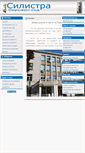 Mobile Screenshot of legalregion-ss.com